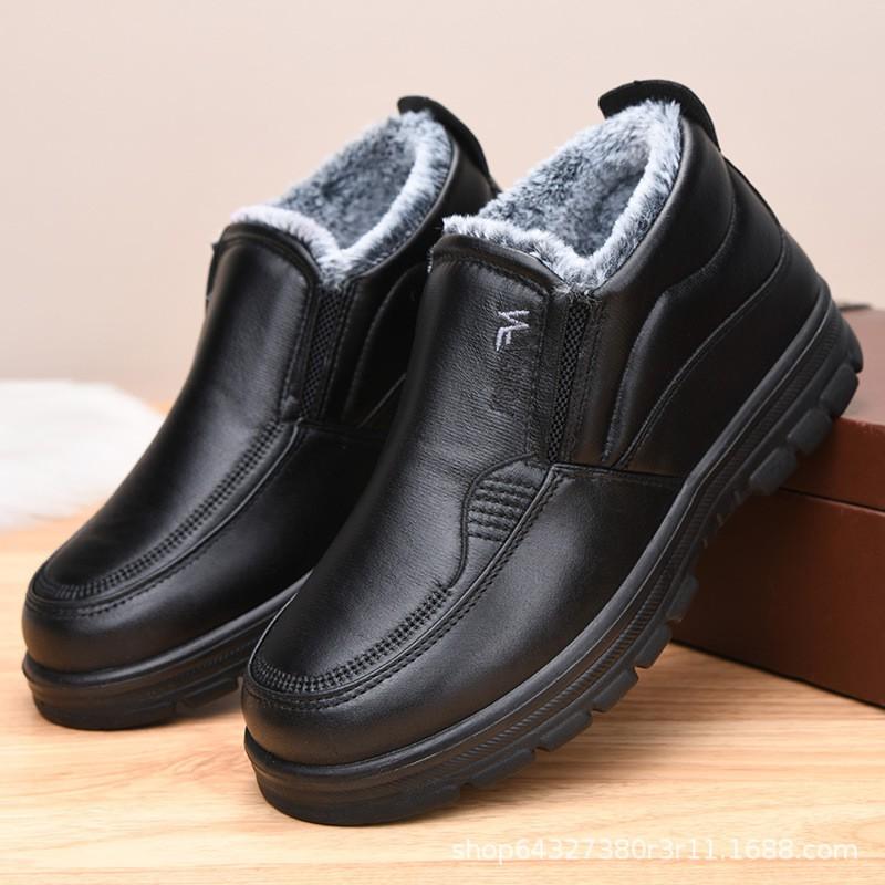 Mens Winter Waterproof PU Snow Boots With Faux Fur Lining Slip-On Warm Low-Cut