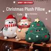 Creative Christmas Tree Plush Pillow - Cute Sofa Cushion and Festive Ornament Gift