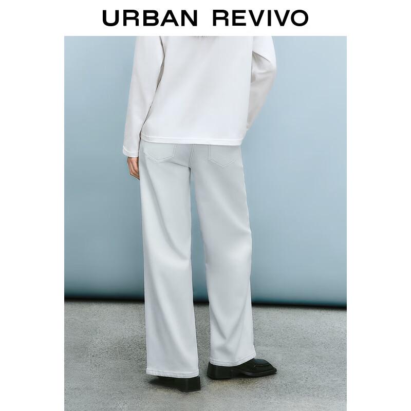 UR 2025 Spring Women's Topstitch Pocket Casual Pants