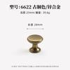 Bronze Wardrobe Knobs Antique Kitchen Cabinet Handles Retro Cupboard Drawer Pulls Handles For Furniture Cabinet Knob And Handles