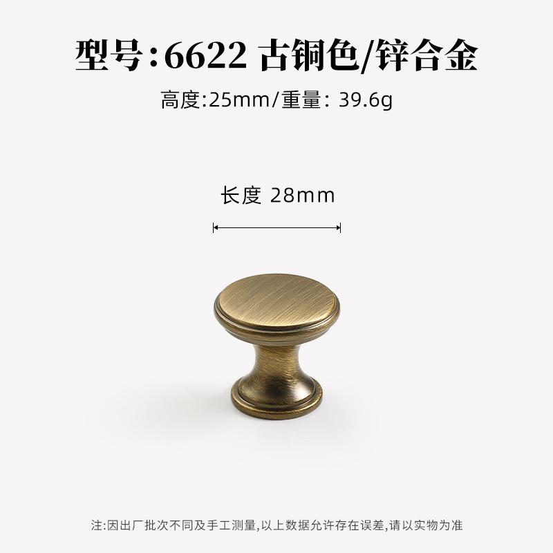 Bronze Wardrobe Knobs Antique Kitchen Cabinet Handles Retro Cupboard Drawer Pulls Handles For Furniture Cabinet Knob And Handles