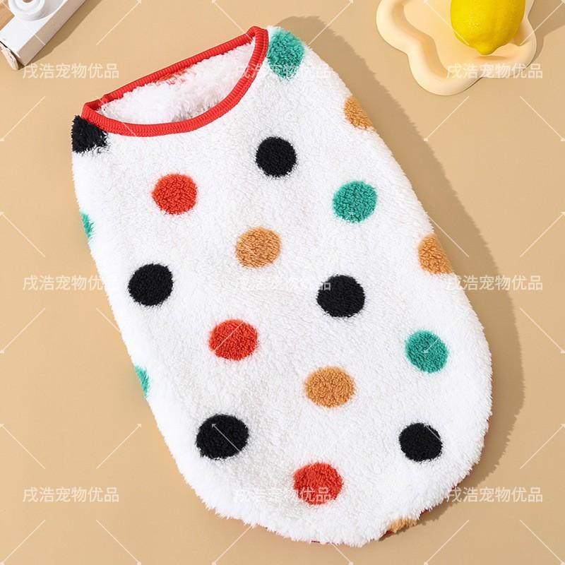 Winter Dog Vest Small To Large Breeds Thick Fleece Lined Pet Warm Coat Cute Bear Print Thermal