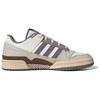 Adidas Originals Forum Cl Comfortable Durable Low-Top Sneakers Unisex Sneakers White JQ6735