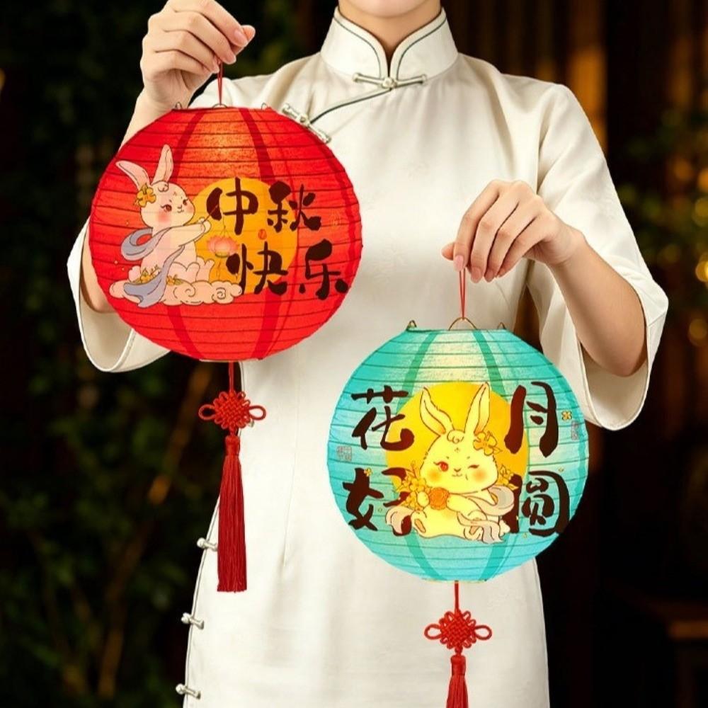 Folding Mid-Autumn Paper Lanterns Luminous Glowing Festival Lights Kindergarten Use