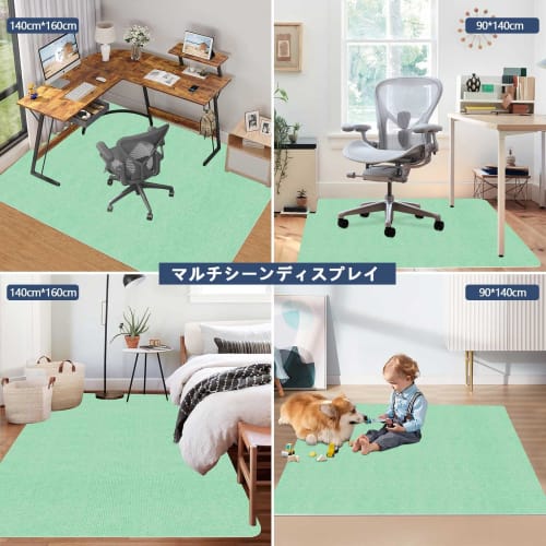 WEIDUOYI Chair Mat, 160x140cm, Floor Protection Mat for PC Chairs and Desks, 4mm Thick, Prevents Scratches and Dents, Stays in Place, Non-Slip, Washab