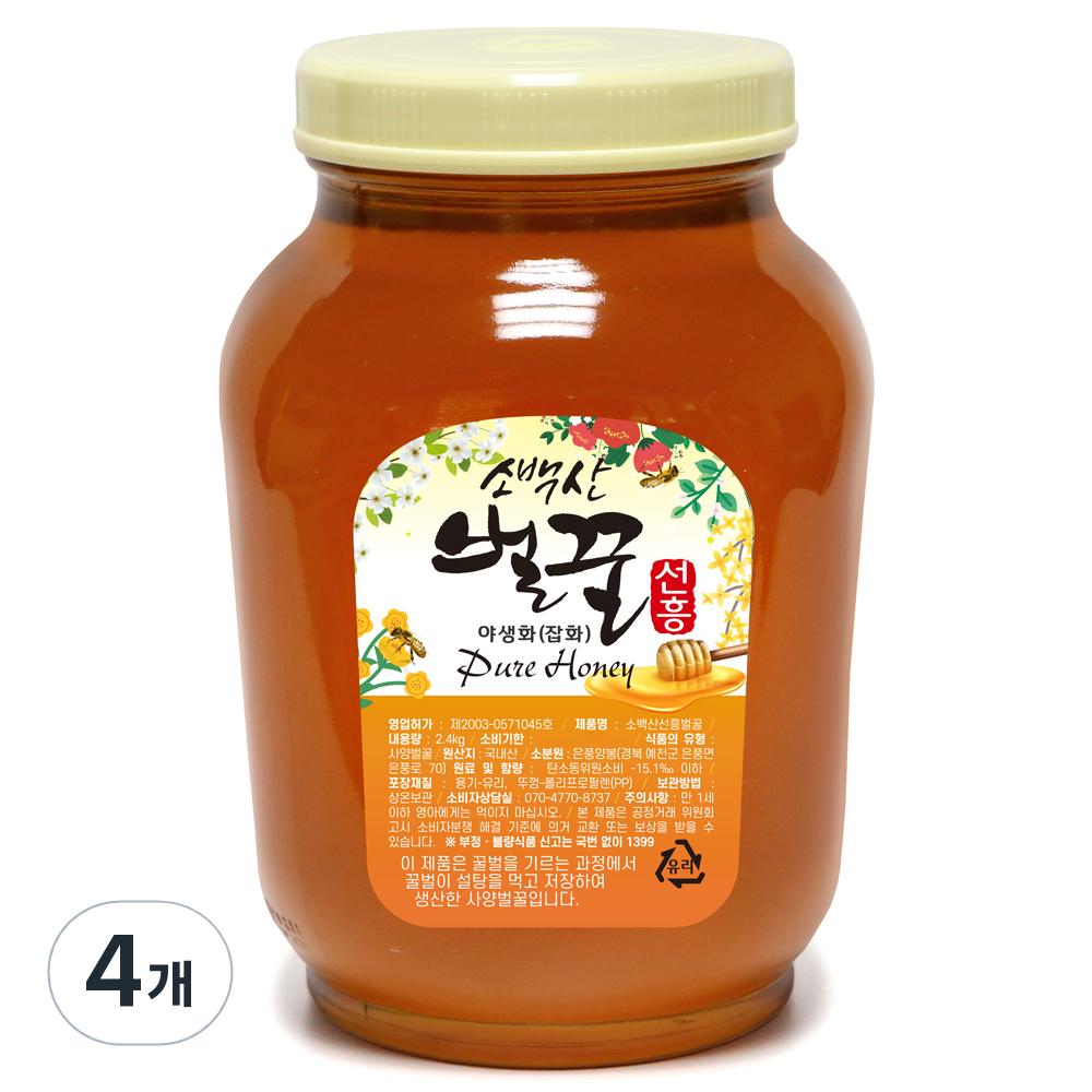 Sobaeksan Seonheung Sayang Mixed Flower Honey 2.4kg 4 pcs