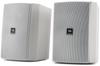 JBL STAGE XD-5 Waterproof IP67 2-Way In-Wall Speaker, 6.5" - White, JBL by HARMAN