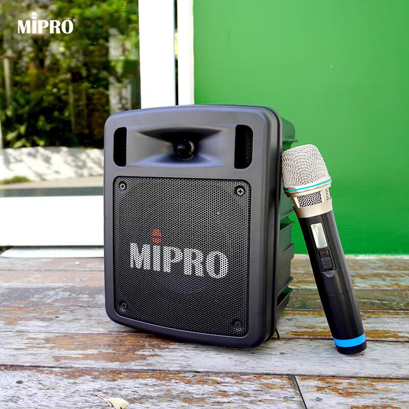 Портативная беспроводная Bluetooth-акустическая система MIPRO MA-300D (Китайская версия)