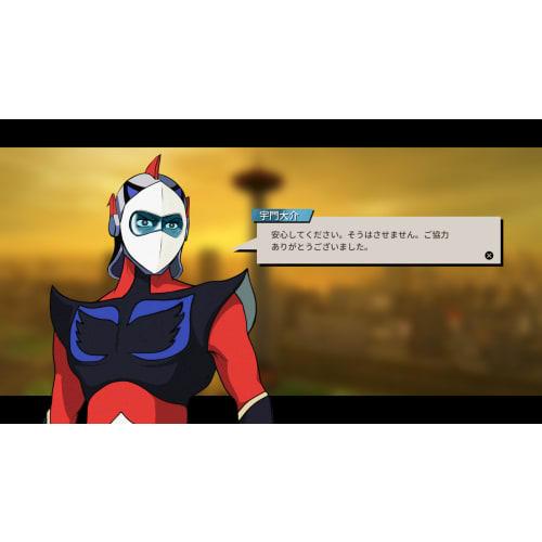 Нло робо грендайзер: даже если моя жизнь закончится [с бонусом] dlc silver costume distribution - ps5