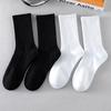 5 Pairs/lot 100% Cotton Men's High Socks Classic Black White Breathable Sweat-Absorbent Women's Autumn Warm Elastic Sports Socks