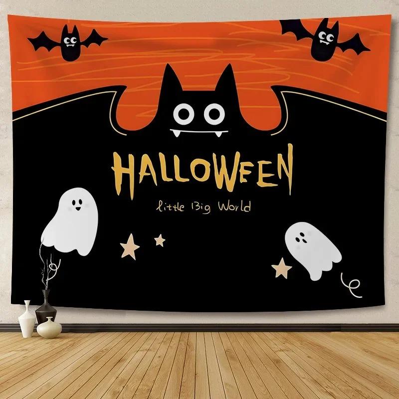 Halloween Decoration Background Cloth Hanging Cloth Wall Renovation Home Living Room Room Decoration Party Decoration
