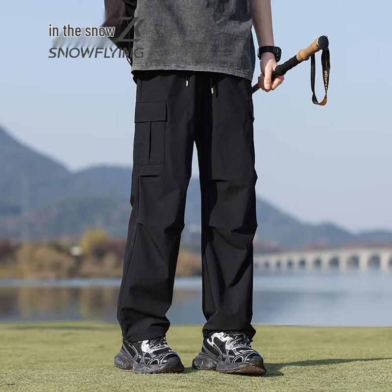 SNOWFLYING 2025 Couple's Casual Cargo Straight Wide-Leg Long Pants