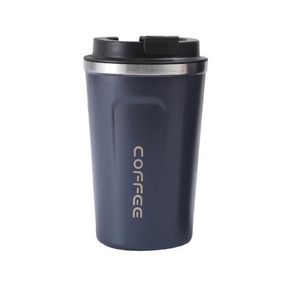 Герметичная кофейная чашка большой емкости 380/500 мл с крышкой, вакуумная термокружка с двойными стенками из нержавеющей стали