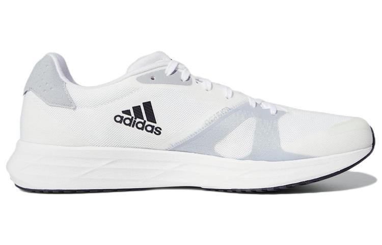 adidas Adizero Rc 4 'White Halo Silver' GX8152