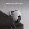 EZVIZ C8C 4MP Outdoor WiFi Security Camera (CN version)