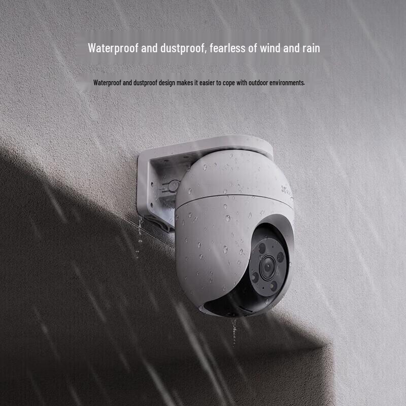 EZVIZ C8C 4MP Outdoor WiFi Security Camera (CN version)
