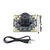 Камера 1080P 2MP с глобальным затвором, USB-модуль камеры для быстрой съемки в розничной торговле и промышленных приложениях