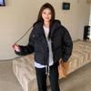 Womens Warm Short Puffer Jacket With Hood Zipper Solid Color Casual Cotton-Padded Coat Winter