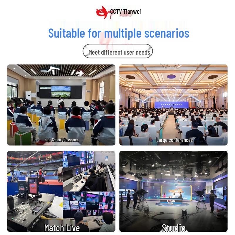 4K Portable Multi-Camera Live Broadcast System (CN version)