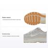 P-6000 Photon Dust Light Khaki женские кроссовки кремовые Phantom White HV4312-025