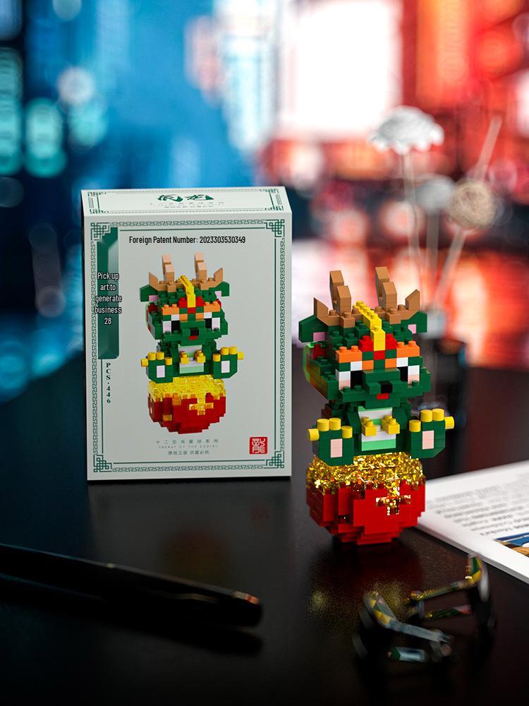 Конструктор Зодиак Планеты - Совместим с LEGO, Модная сборная игрушка в подарок для детей