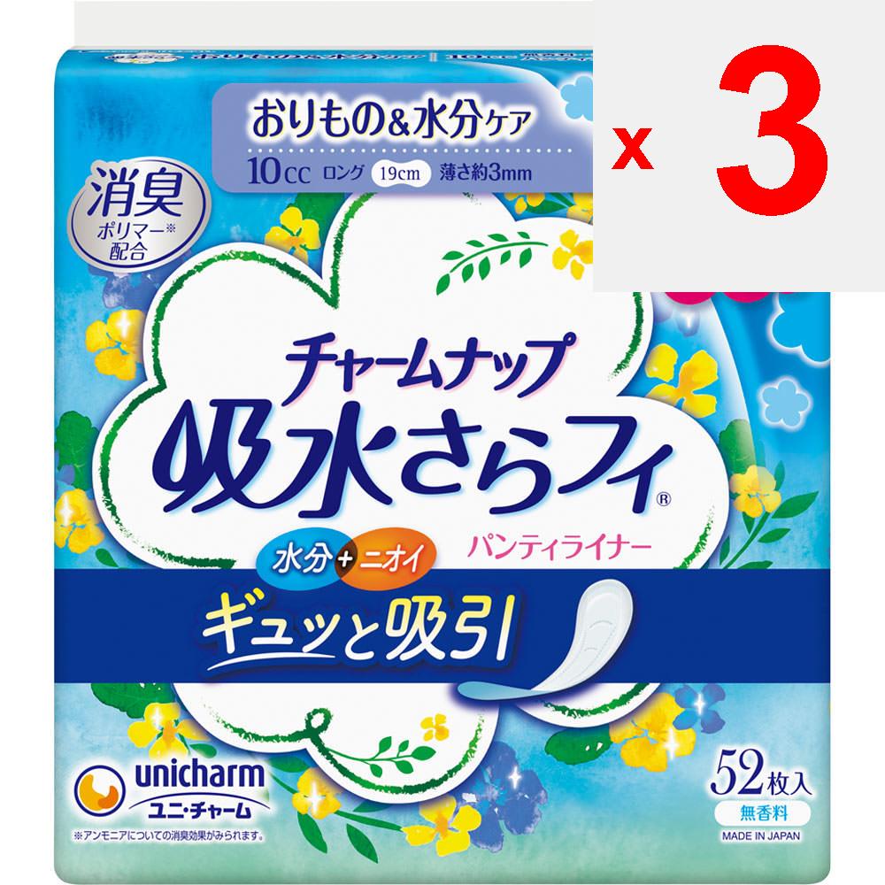 UNICHARM Charm Nap впитывающие прокладки Sarafi Long, без запаха, 52 листа, легкое недержание Charm Nap