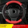 Универсальный комплект чехлов на ручки автомобиля и рулевое колесо из натуральной кожи - цветной сшитый вручную - 1-й слой коровьей кожи - Four Seasons - боковое отверстие