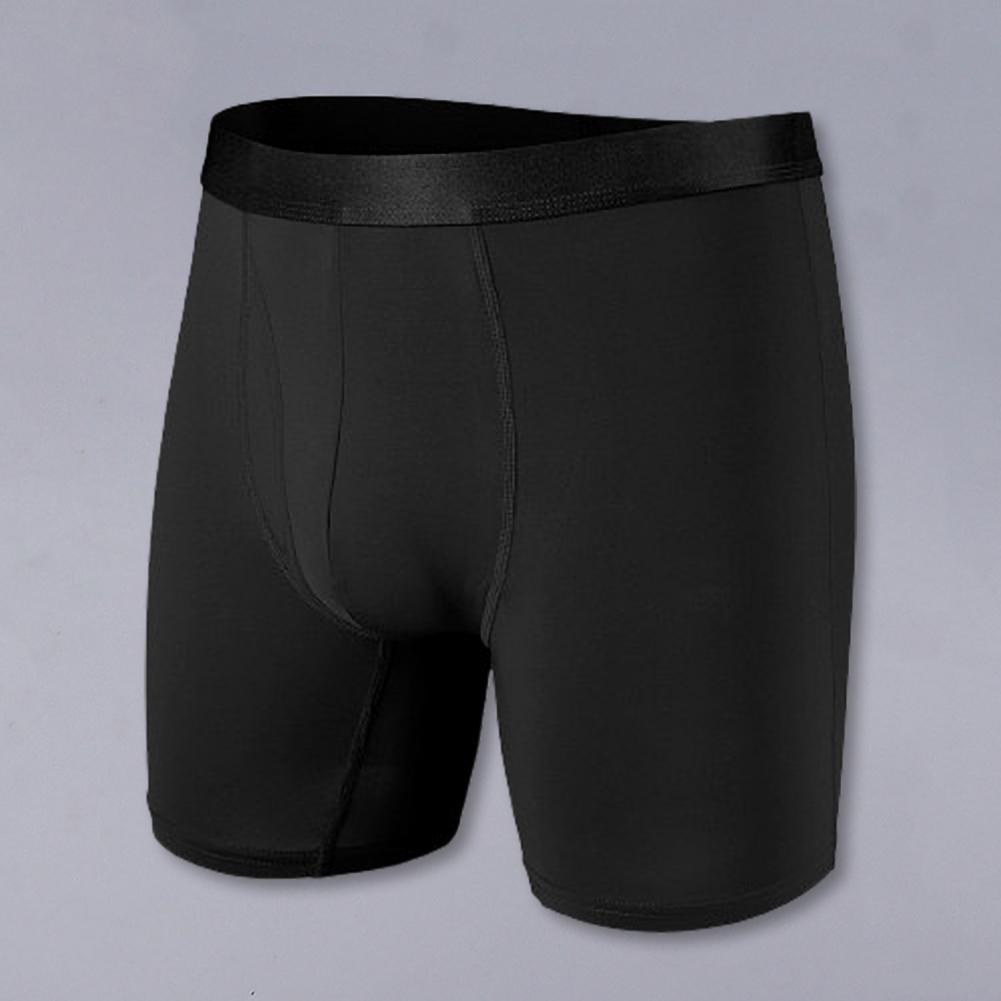 Нижнее белье Slim Fit, высокоэластичные мужские трусы-боксеры в различных цветах для облегающего комфорта, U-образные трусы с дышащей пропиткой