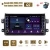 2 Din Android автомобильный радиоприемник мультимедийный видеоплеер для Suzuki SX4 2006-2013 для Fiat Sedici 2005-2014 с кнопкой Wi-Fi 1 + 16 ГБ