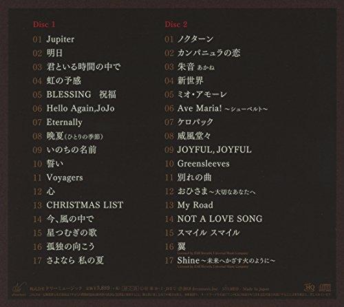 Коллекция синглов к 15-летию