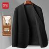 Мужской блейзер Hodo из смесовой шерсти в стиле business casual