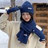 Solid Color Hat Scarf Gloves Set Warm Winter Beanie Hat Neck Protector Thermal Knit Cap  Skiing