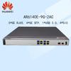 Huawei AR6140E-9G-2AC Многосервисный маршрутизатор корпоративного класса (Китайская версия)