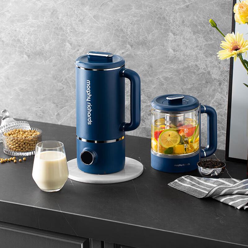 Автоматическая соевая кофеварка и блендер Morphy Richards MR8200, китайская вилка (адаптер в комплекте)