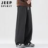 JEEP SPIRIT Men's Loose Fit Casual Cargo Sweatpants
