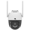 Uniview 4G Wireless PTZ AI Security Camera CN plug (adapter included)
