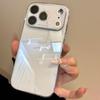 Glass Glossy Window Case For iPhone 17 Air 16 15 14 13 12 Pro Max Plus Shockproof Plating Armor Original Phone Covers