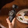 DJI Osmo Pocket 3 Creator Combo (Китайская версия)