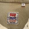 Levi's Сделано в Италии Вельветовая рубашка с длинным рукавом L Хаки Мужская Б/у