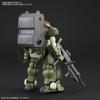 Bandai Hobby HG 1/144 #03 Гримуар Красная Берета "Ганд