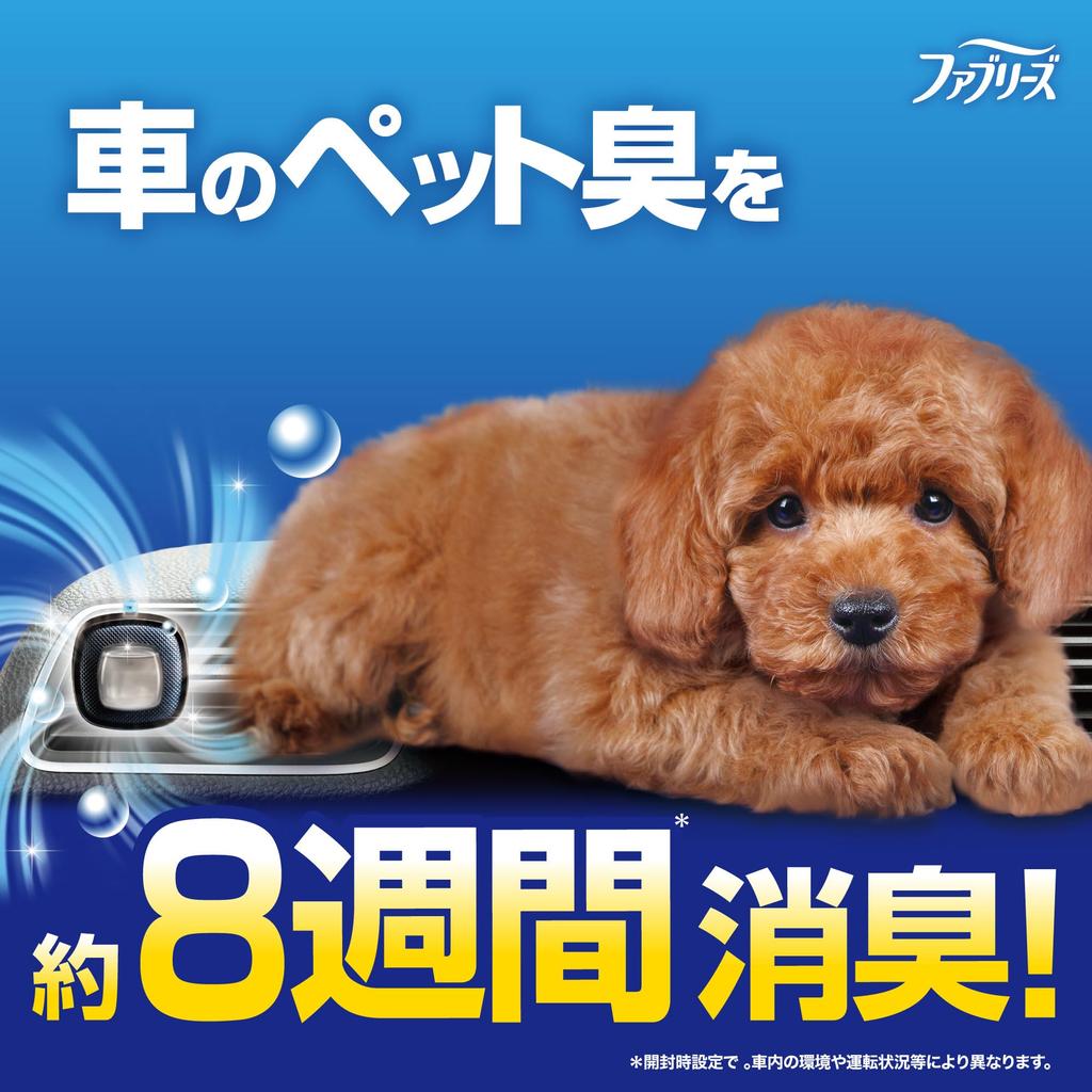 Febreze Easy Clip Pet Odor Fresh Air Pack of 4