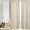 Curtain Kurenai A Richly Textured Woven Fabric Set of Curtains for Apartments Heat Energy Saving Measures Weave Grade 1 Light Blocking 9 Colors X 140