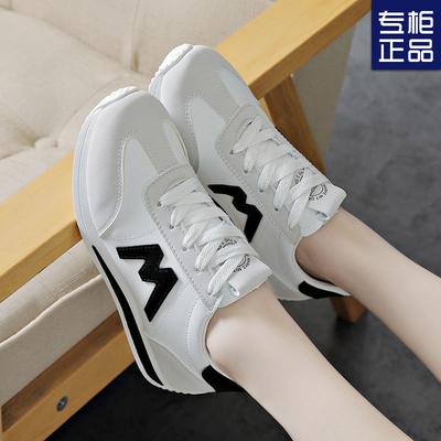 Корейская версия универсальных повседневных кроссовок на мягкую подошву 2025 года, ультралегкие женские модные дышащие туфли для белой доски