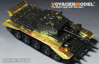 Voyager Model 1/35 Британский Cromwell Mk.IV / Centaur Вторая мировая война Базовый набор для деталировки, PE351091, Фототравленые детали для набора Tamiya, Высокоточный моделист