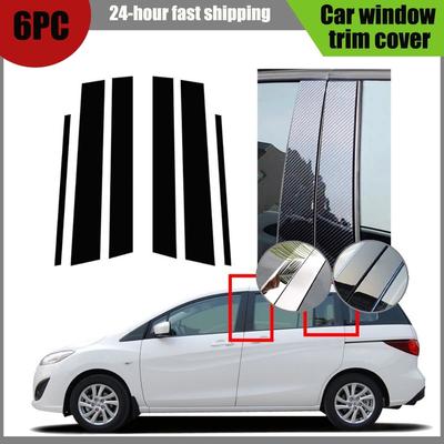 Подходит для Mazda 5 Premacy 2011 2012 2013 2014 2015 2016 2017 2018 Серебристый Углеродный Глянцевый Черный Наклейки на Стойки Дверных Окон