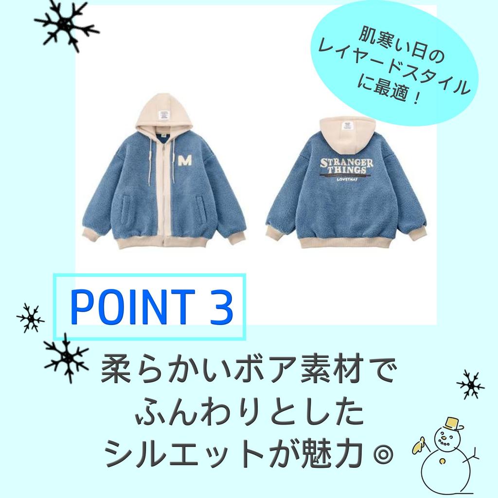 andrei Boa Blouson Hoodie with Cold Casual Women's Hood, Zip-Up, Fluffy, Open-Front, Warm, Weather-Resistant, (XXL, White)