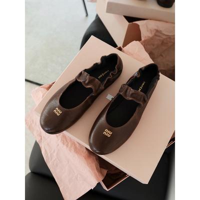 Туфли – Мэри Джейн