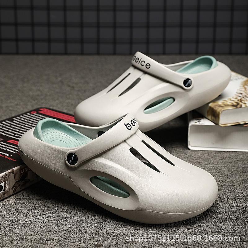 Hole Shoes Men's New Summer Wear Non-slip and Breathable Thick-soled Bag Head Slippers Casual Seaside Beach Sandals