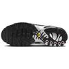 Nike Air Max Plus Premium Черный Светоотражающий Серебристый HQ3029-001
