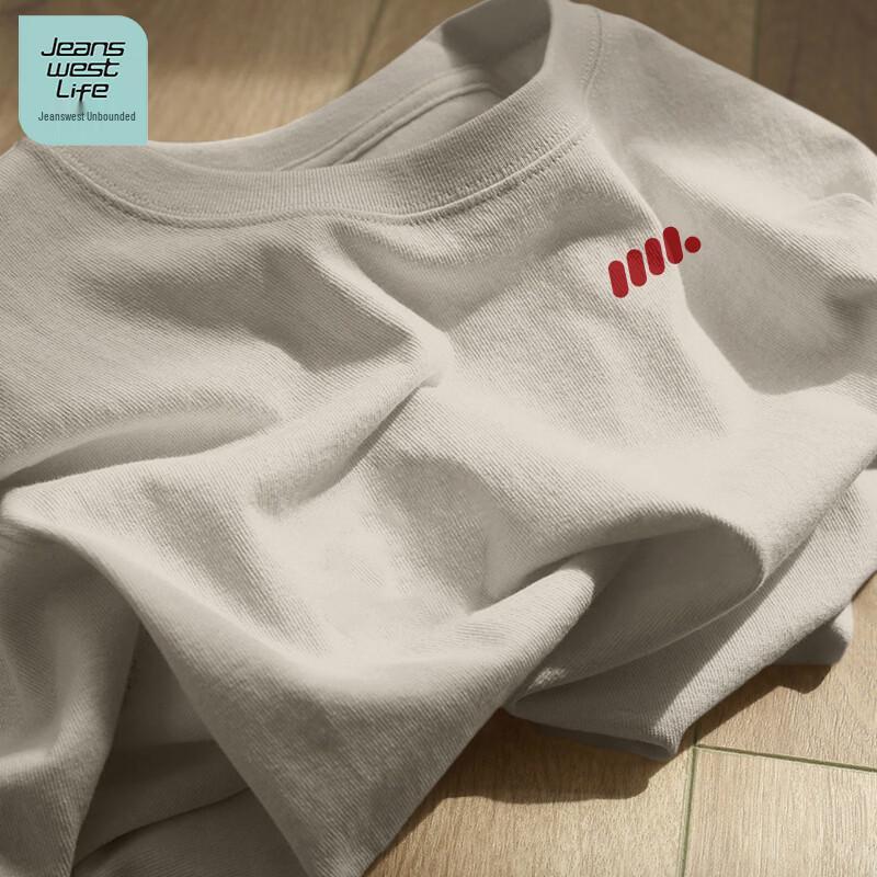 Летняя хлопковая футболка с коротким рукавом Jeanswest LIFE для мужчин 2026